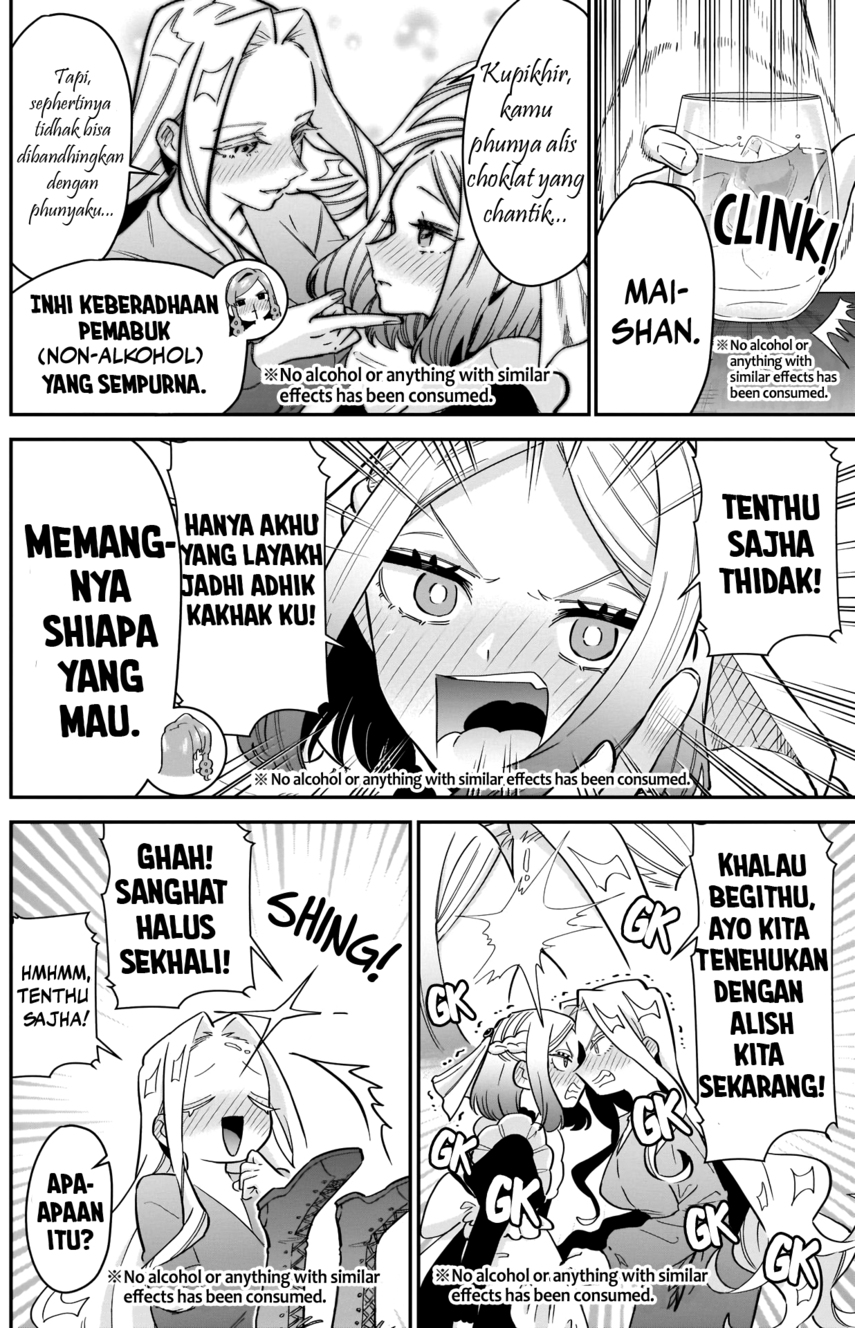 Kimi no Koto ga Dai Dai Dai Dai Daisuki na 100-ri no Kanojo chapter 110